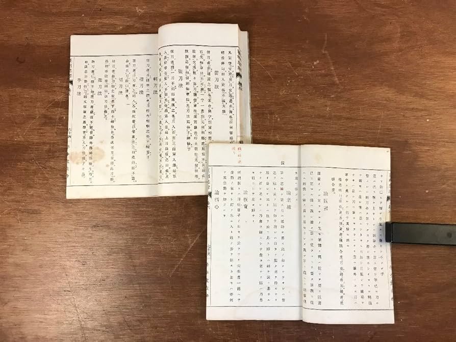 骨董品 本物和田白玉 原石 透彫 螭龍紋 篆刻 篆書 印章 置物 骨董品 本物和田白玉 原石 透彫 螭龍紋 篆刻 篆書 印章 置物（15